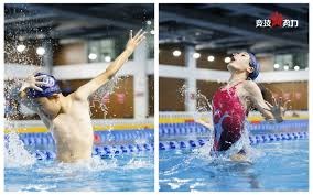 早报：千军万马过独木桥